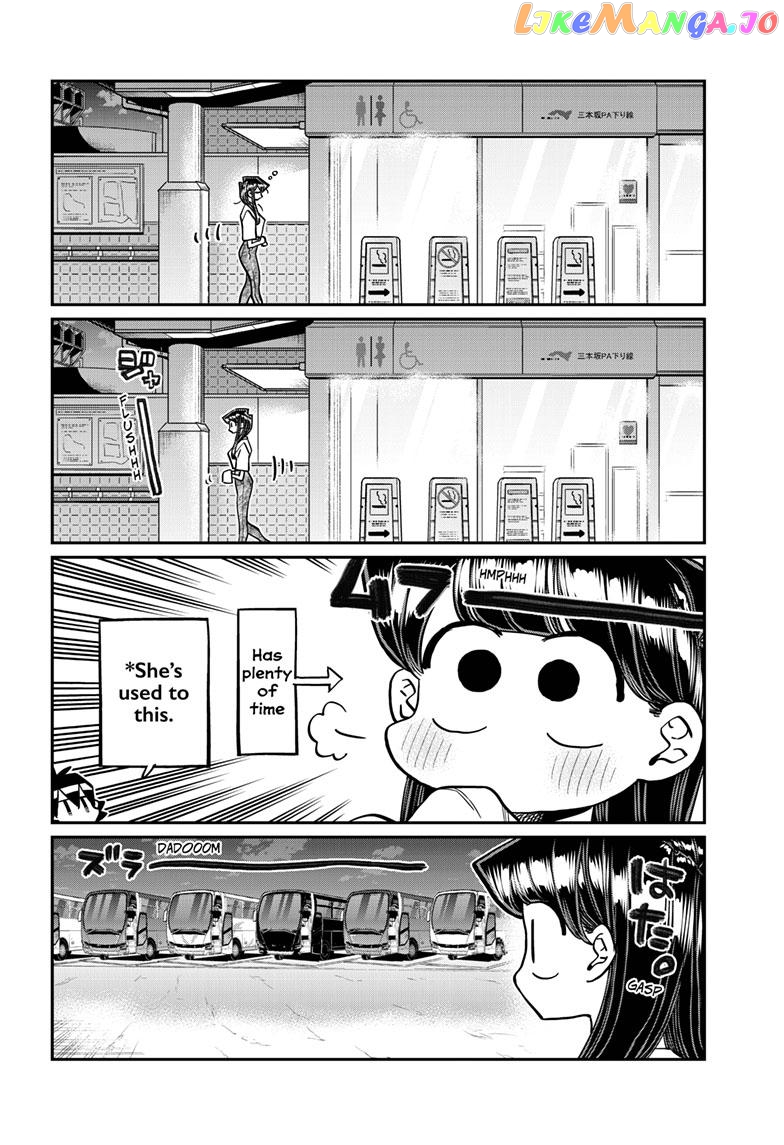 Komi Can